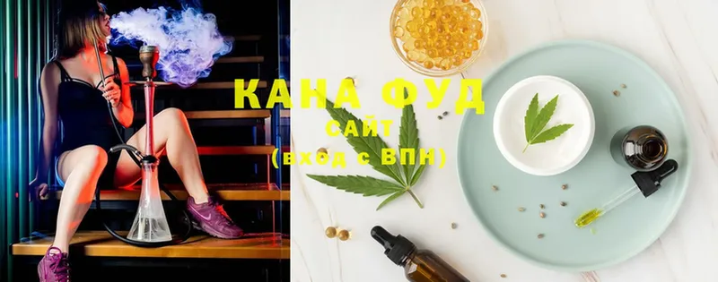 blacksprut   Переславль-Залесский  Canna-Cookies конопля 